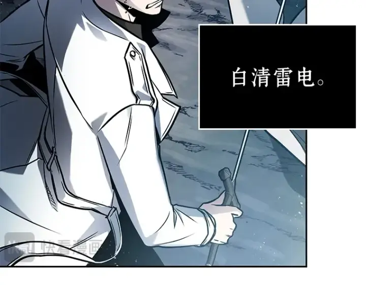 《全知读者视角》137 直面神的人们（3）图55