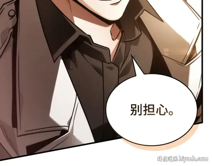 《全知读者视角》138 直面神的人们（4）图168