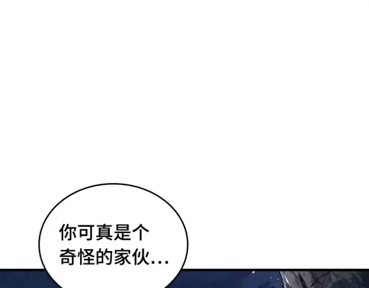 《全知读者视角》138 直面神的人们（4）图173