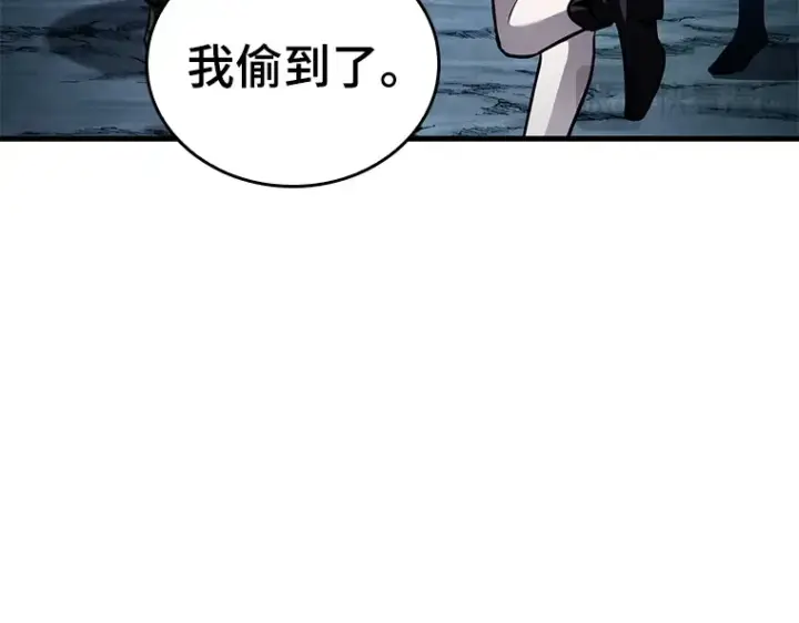 《全知读者视角》138 直面神的人们（4）图183
