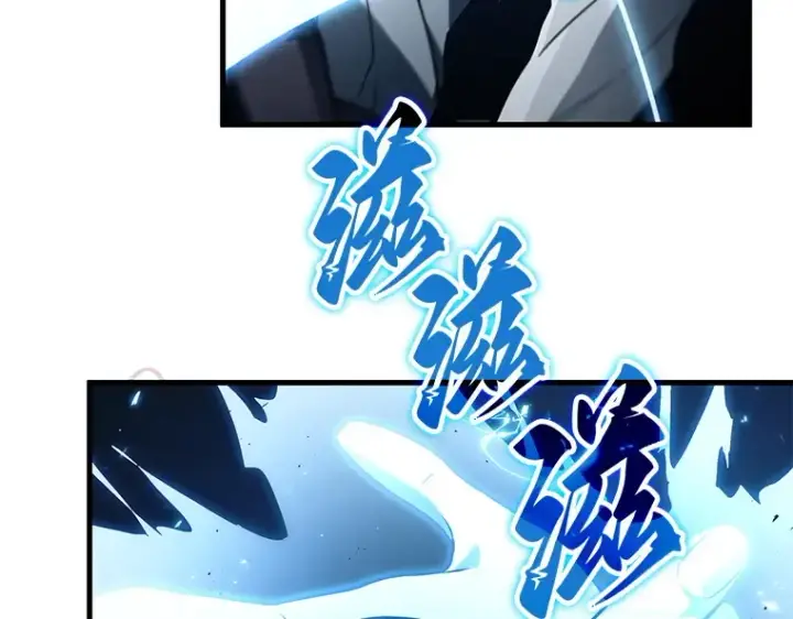《全知读者视角》138 直面神的人们（4）图190