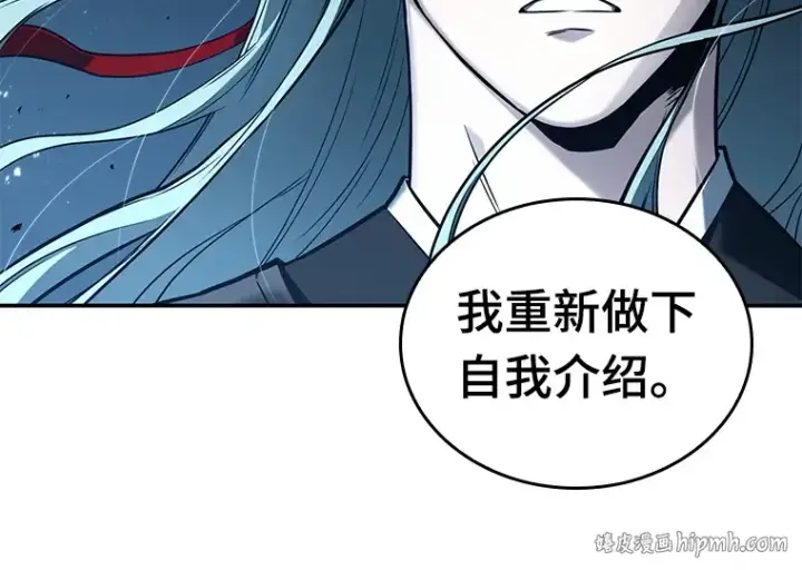 《全知读者视角》138 直面神的人们（4）图32