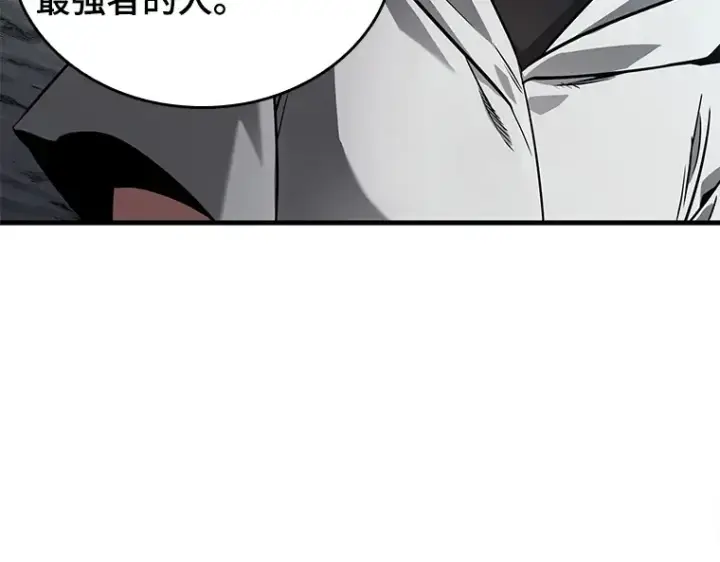 《全知读者视角》138 直面神的人们（4）图53