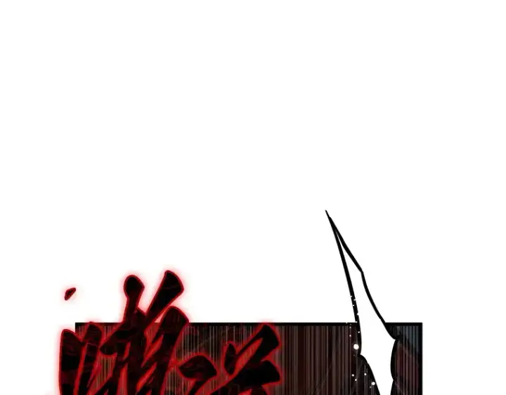 《全知读者视角》139 直面神的人们（5）图107