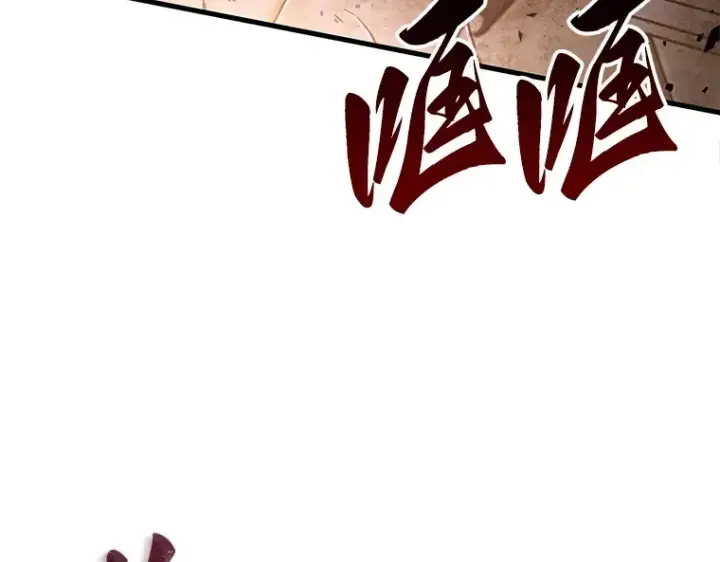 《全知读者视角》139 直面神的人们（5）图36