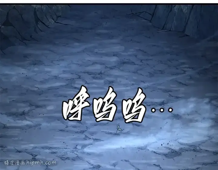 《全知读者视角》139 直面神的人们（5）图88