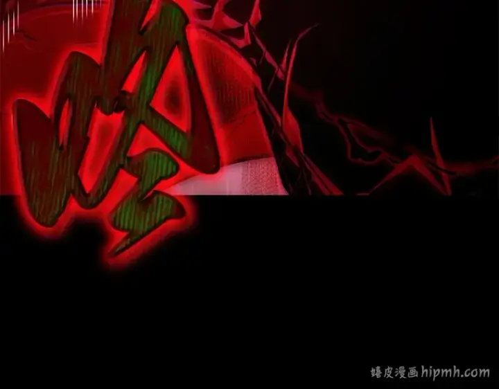 《全知读者视角》140 直面神的人们（6）图104