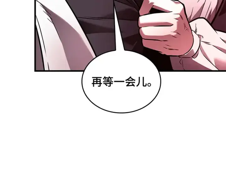《全知读者视角》140 直面神的人们（6）图163