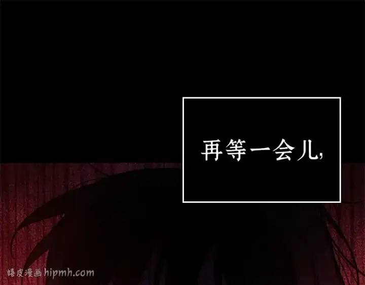 《全知读者视角》140 直面神的人们（6）图168