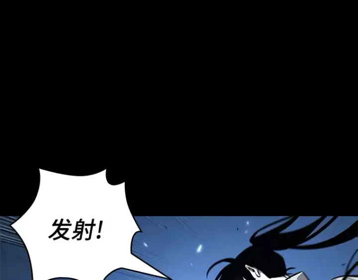 《全知读者视角》140 直面神的人们（6）图67