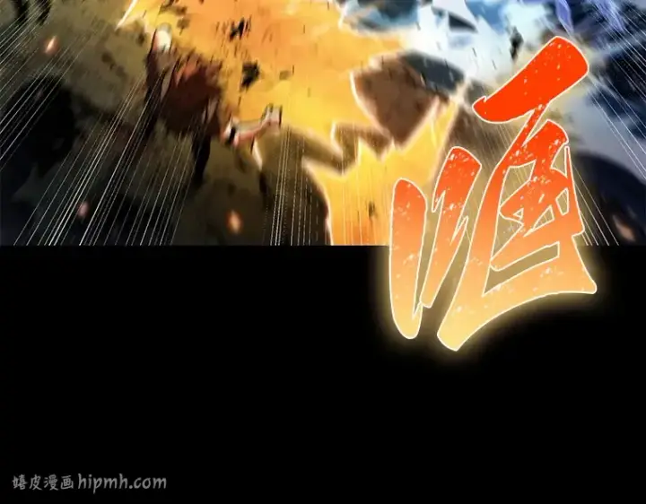 《全知读者视角》140 直面神的人们（6）图72