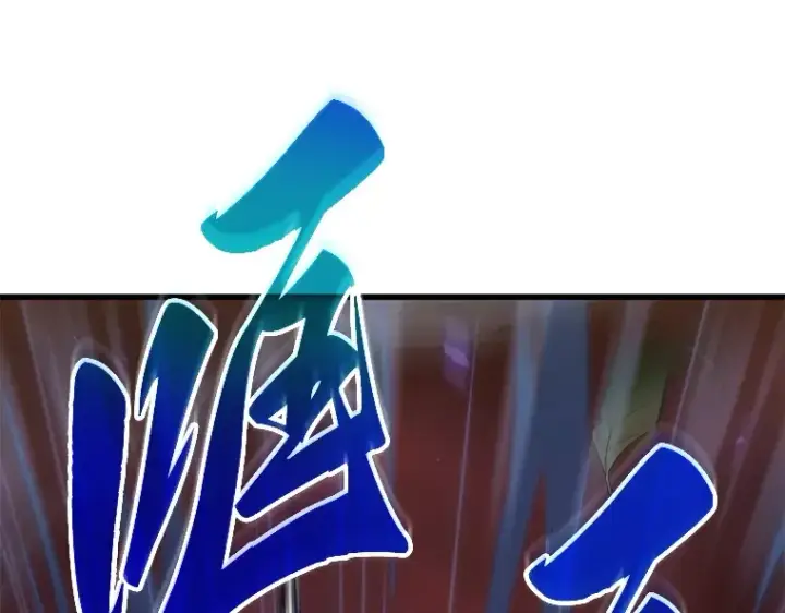 《全知读者视角》141 直面神的人们（7）图2