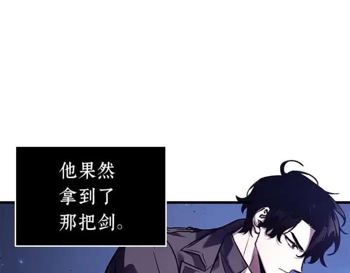 《全知读者视角》141 直面神的人们（7）图52