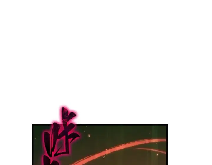 《全知读者视角》141 直面神的人们（7）图57