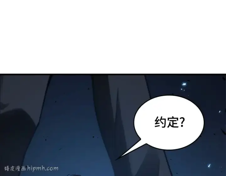 《全知读者视角》141 直面神的人们（7）图72