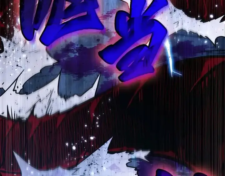 《全知读者视角》142 直面神的人们（8）图129