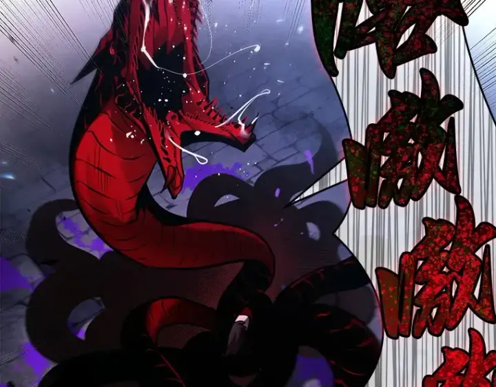 《全知读者视角》142 直面神的人们（8）图134