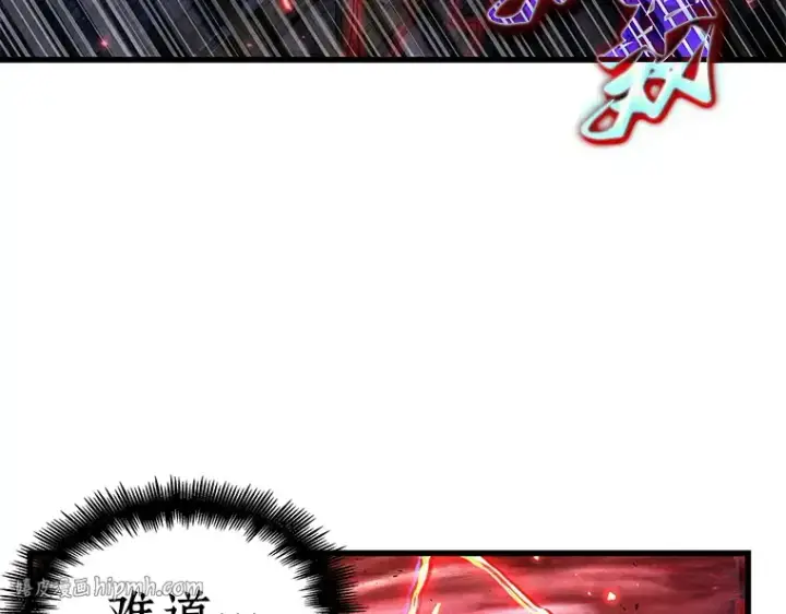 《全知读者视角》142 直面神的人们（8）图176