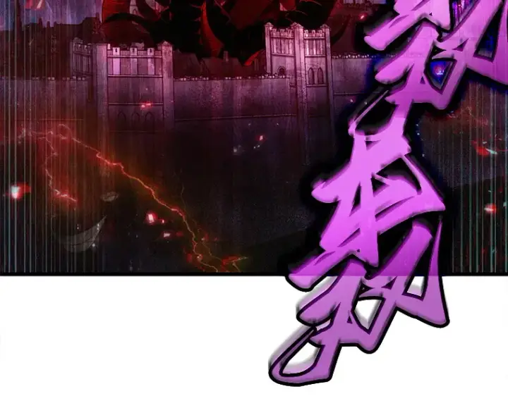 《全知读者视角》142 直面神的人们（8）图181
