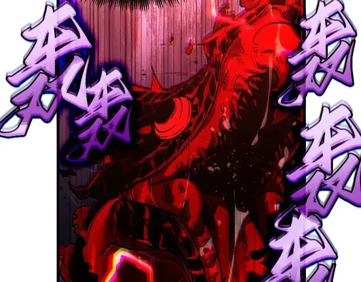 《全知读者视角》142 直面神的人们（8）图183