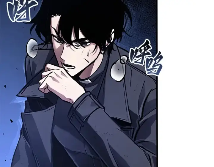《全知读者视角》142 直面神的人们（8）图26