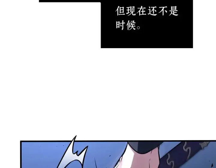 《全知读者视角》142 直面神的人们（8）图28