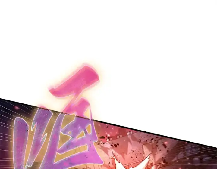 《全知读者视角》142 直面神的人们（8）图52