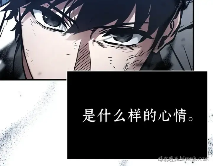 《全知读者视角》143 直面神的人们（9）图128