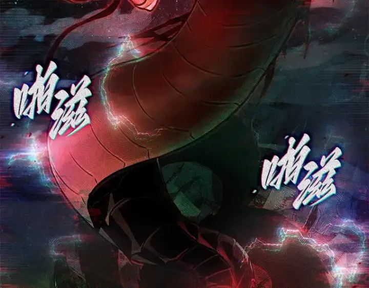《全知读者视角》143 直面神的人们（9）图18