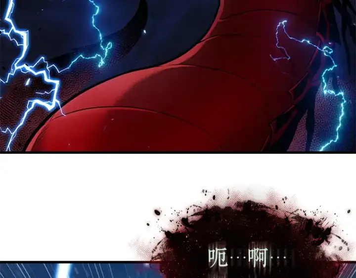 《全知读者视角》143 直面神的人们（9）图63