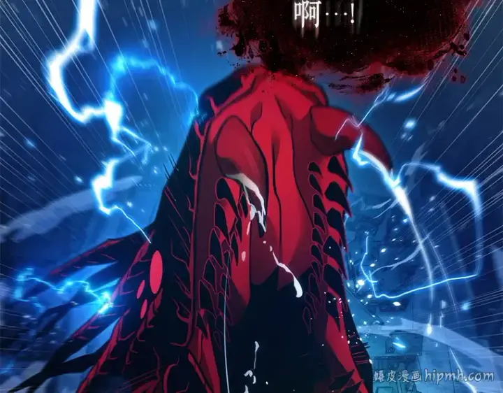 《全知读者视角》143 直面神的人们（9）图64