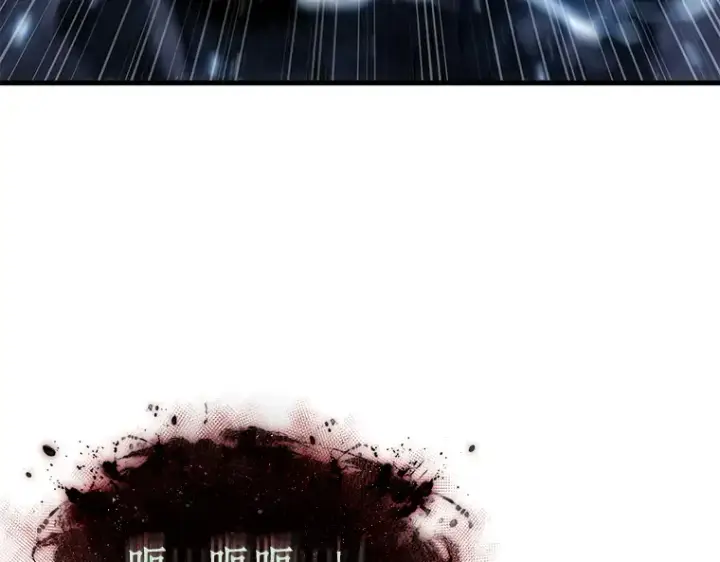 《全知读者视角》143 直面神的人们（9）图66