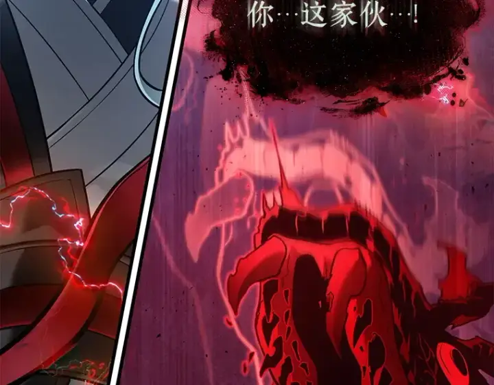 《全知读者视角》143 直面神的人们（9）图68
