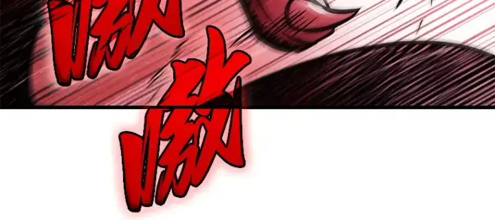 《全知读者视角》143 直面神的人们（9）图80