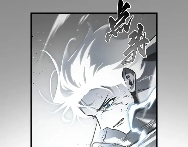 《全知读者视角》143 直面神的人们（9）图94