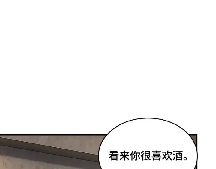 《全知读者视角》144 任务破坏者（1）图122