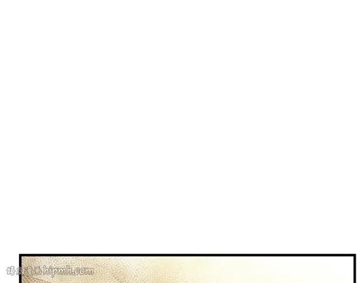 《全知读者视角》144 任务破坏者（1）图144