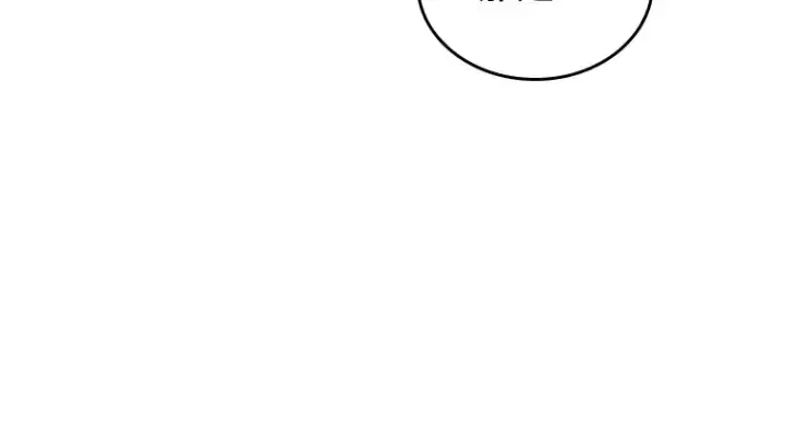《全知读者视角》144 任务破坏者（1）图34