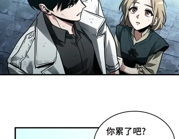 《全知读者视角》144 任务破坏者（1）图89