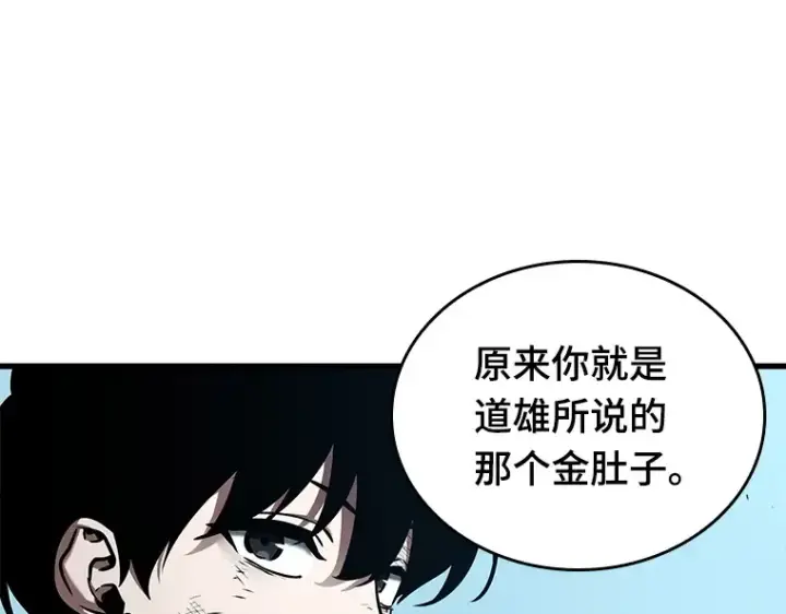 《全知读者视角》144 任务破坏者（1）图9
