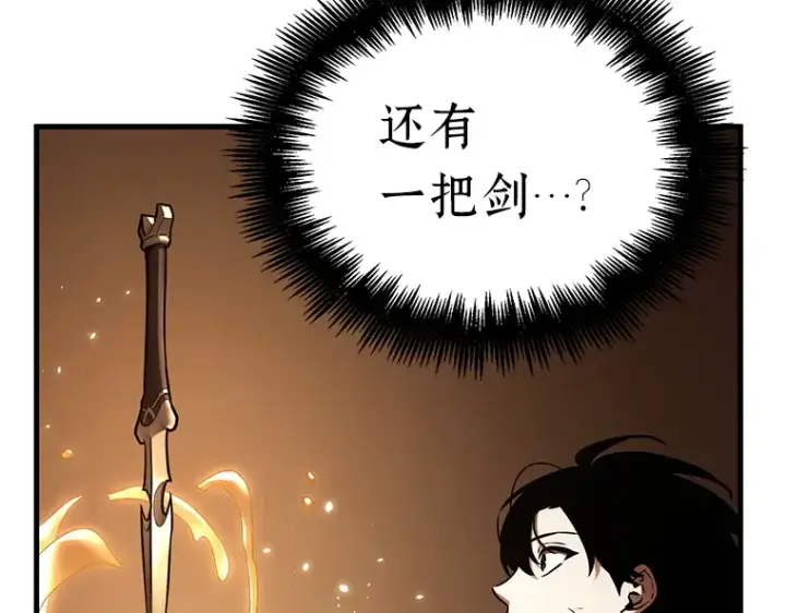 《全知读者视角》145 任务破坏者（2）图29