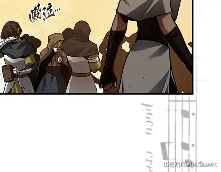 《全知读者视角》145 任务破坏者（2）图96