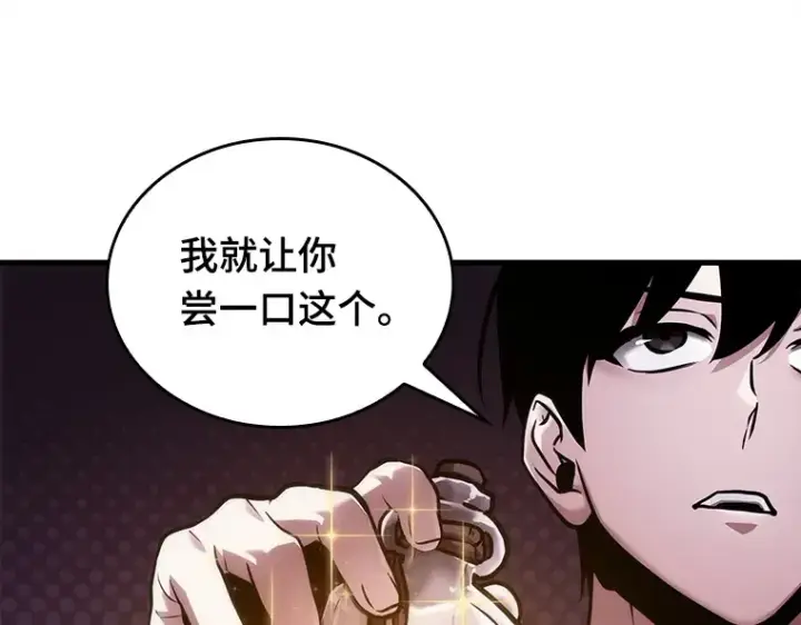 《全知读者视角》146 任务破坏者（3）图140