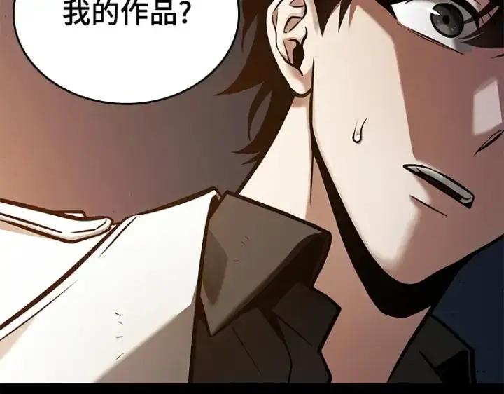 《全知读者视角》146 任务破坏者（3）图17