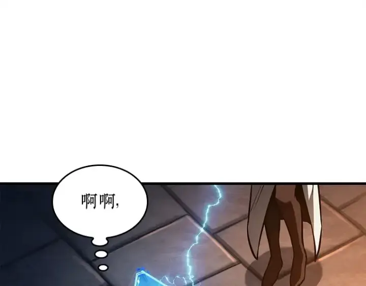 《全知读者视角》146 任务破坏者（3）图30