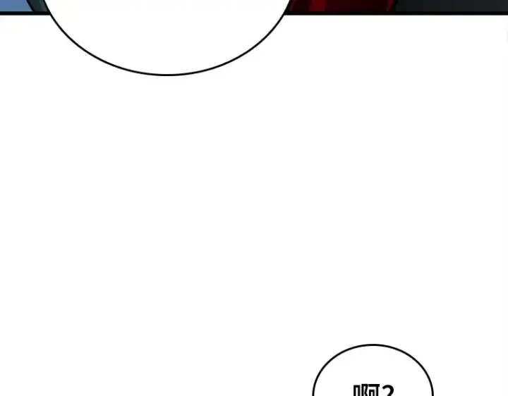 《全知读者视角》147 任务破坏者（4）图154