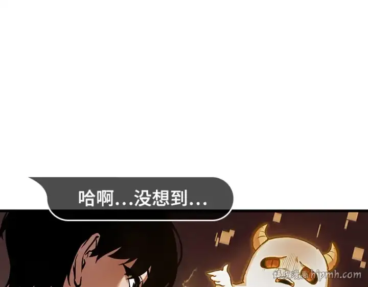《全知读者视角》147 任务破坏者（4）图16