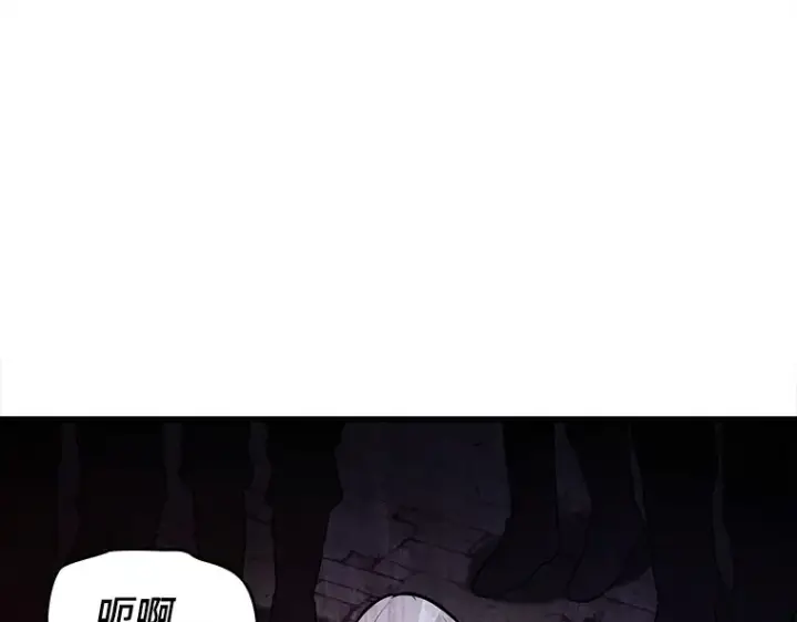 《全知读者视角》147 任务破坏者（4）图85