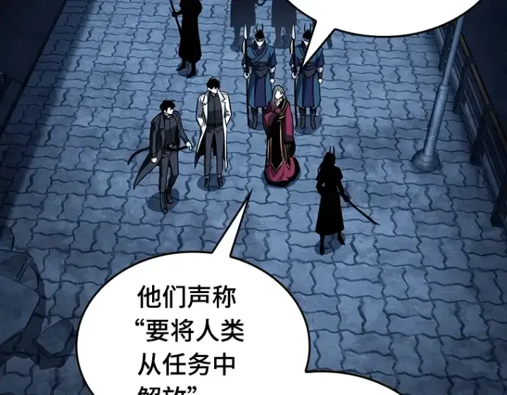《全知读者视角》148 任务破坏者（5）图187