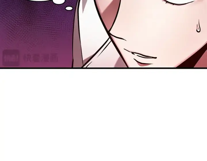 《全知读者视角》149 任务破坏者（6）图108